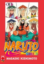 Naruto Color (Gazzetta dello Sport)